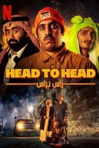 Head to Head (2023) WEB-DL Dual Audio {Hindi-English} 480p - 720p - 1080p