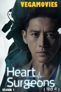 Heart Surgeons (Season 1 – Amazon miniTV Original) Complete Hindi Dubbed (ORG) 480p - 720p WEB-DL