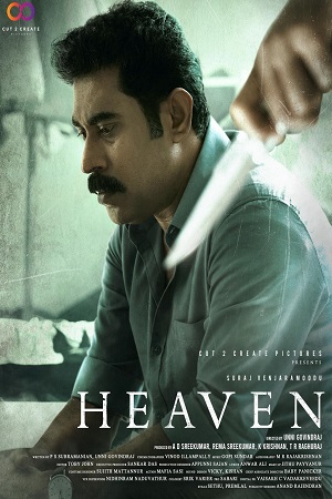 Heaven (2022) Hindi & Multi Audio Full Movie WEB-DL 480p - 720p - 1080p