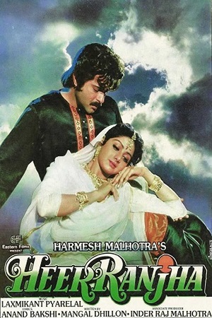 Heer Ranjha (1992) Hindi Full Movie HDRip 480p - 720p - 1080p