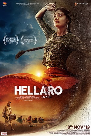 Hellaro (2020) Hindi Full Movie WEB-DL 480p - 720p - 1080p