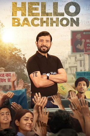 Hello Bachhon (Season 1) Hindi-DD5.1 Netflix Original Complete Web Series 480p - 720p - 1080p WEB-DL