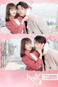 Hello Mr. Gu (Season 1) Complete Hindi Dubbed (ORG) All-Episodes C-Drama TV Series 480p - 720p - 1080p WEB-DL