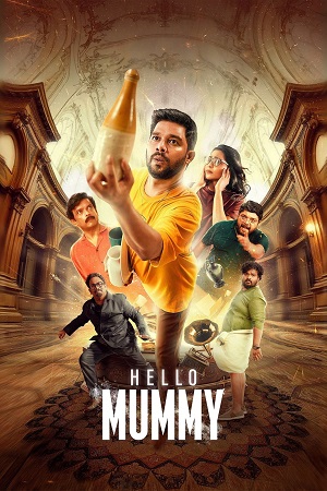 Hello Mummy (2024) Dual Audio [Hindi + Malayalam] WeB-DL 480p - 720p - 1080p
