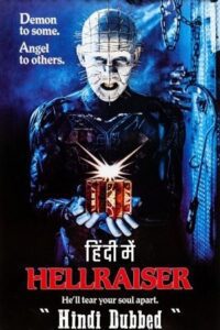 Hellraiser (1987) Dual Audio {Hindi-English} 480p - 720p - 1080p