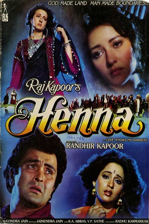 Henna (1991) Hindi Full Movie WEB-DL 480p - 720p - 1080p