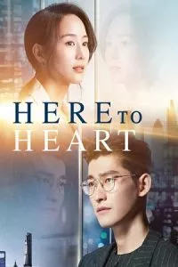 Here to Heart (2018) Season 1 [S01E-25 Added] Hindi Dubbed MX Player Series 720p WEB-DL