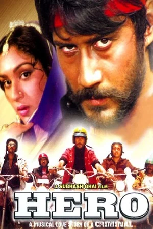 Hero (1983) Hindi Full Movie HDRip 480p - 720p - 1080p
