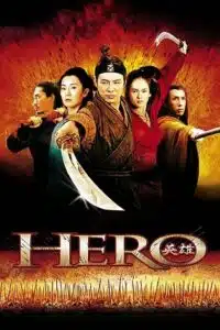 Hero (2002) Dual Audio {Hindi-English} BluRay 480p - 720p - 1080p