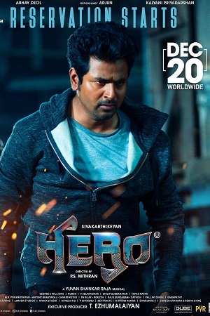 Hero (2019) Hindi Dubbed Full Movie 480p - 720p