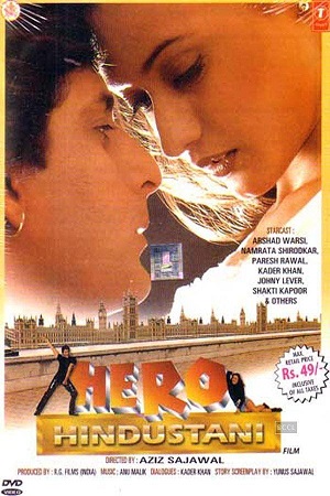 Hero Hindustani (1998) Hindi Full Movie WEB-DL 480p - 720p - 1080p [2.4GB