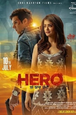 Hero Naam Yaad Rakhi (2015) Punjabi Full Movie WEB-DL 480p - 720p - 1080p