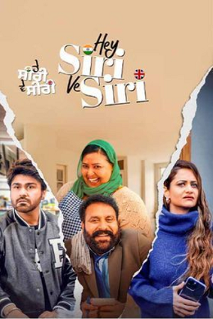 Hey Siri Ve Siri (2024) Dual Audio [Hindi (DD5.1) & Punjabi] WEB-DL 480p - 720p - 1080p