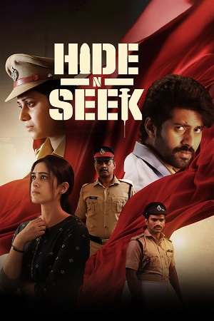 Hide N Seek (2024) Dual Audio [Hindi + Telugu] WeB-DL 480p - 720p - 1080p