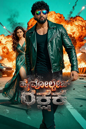 High Voltage Rakshak (2026) Hindi (ORG 2.0) Dubbed Full Movie 480p - 720p - 1080p WEB-DL
