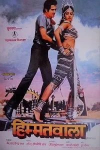 Himmatwala (1983) Hindi Full Movie WEB-DL 480p - 720p - 1080p