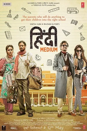 Hindi Medium (2017) Hindi Full Movie 480p - 720p - 1080p