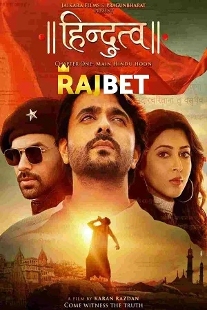 Hindutva (2022) HDCAMRip Hindi Full Movie 480p - 720p - 1080p