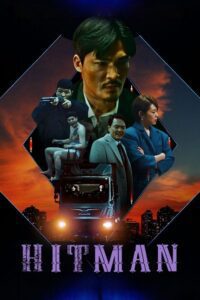 Hit Man (2022) Dual Audio {Hindi-English} WEB-DL 480p - 720p - 1080p