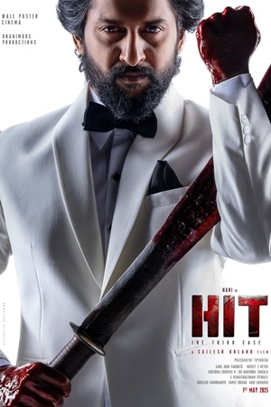 HIT: The Third Case (2025) Hindi ORG. NF WEB-DL 480p - 720p - 1080p - 2160p 4K