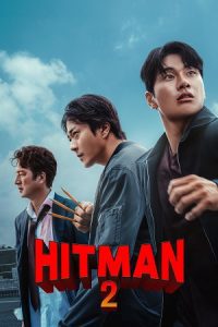 Hitman 2 (2025) AMZN-WEB-DL Multi-Audio {Hindi-English-Korean} 480p - 720p - 1080p