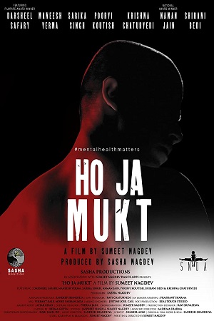 Ho Ja Mukt (2023) Hindi AMZN WebRip 480p - 720p - 1080p