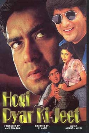 Hogi Pyaar Ki Jeet (1999) Hindi Full Movie 480p - 720p - 1080p