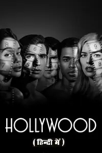 [18+] HollyWood – Netflix Original (2020) Season 1 Dual Audio {Hindi-English} 480p - 720p - 1080p WEB-DL
