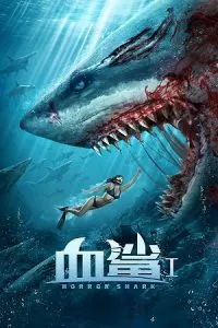 Horror Shark (2020) Dual Audio {Hindi-English} 480p - 720p - 1080p