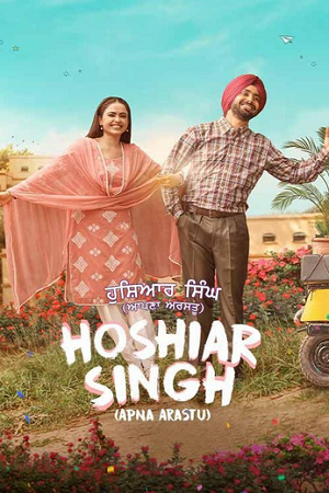Hoshiar Singh (2025) Punjabi WEB-DL Full Movie 480p - 720p - 1080p