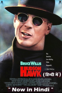 Hudson Hawk (1991) Dual Audio {Hindi-English} 480p - 720p - 1080p