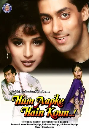 Hum Aapke Hain Koun (1994) Hindi Full Movie 480p - 720p - 1080p