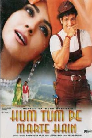 Hum Tum Pe Marte Hain (1999) Hindi Full Movie WEB-DL 480p - 720p - 1080p