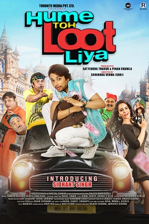 Hume Toh Loot Liya (2023) HDRip Hindi Full Movie 480p - 720p - 1080p