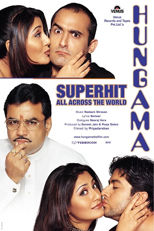 Hungama (2003) Hindi Full Movie 480p - 720p - 1080p