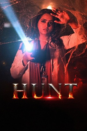 Hunt (2024) ORG. DD2.0 [Hindi + Malayalam] 480p - 720p - 1080p WeB-DL