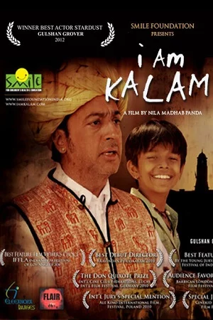 I Am Kalam (2010) Hindi Full Movie WEB-DL 480p - 720p - 1080p