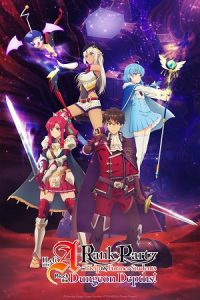 I Left My A-Rank Party to Help My Former Students Reach the Dungeon Depths! (Season 1) Multi Audio {Hindi-English-Japanese} Anime Series 480p 720p & 1080p WEB-DL
