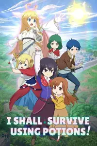 I Shall Survive Using Potions! – Season 1 (2023) Multi-Audio {Hindi-Japanese-English} Anime Series 1080p - 720p WEB-DL
