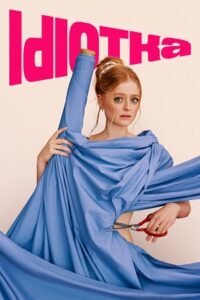 Idiotka (2025) WEB-DL {English With Subtitles} Full Movie 480p - 720p - 1080p