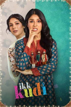 Ikk Kudi (2025) Punjabi Full Movie WEB-DL 480p - 720p - 1080p