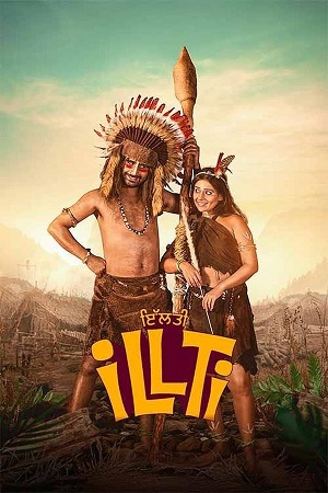 Illti (2025) WEB-DL {Punjabi DD5.1} Full Movie 480p - 720p - 1080p