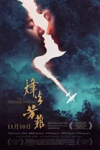 In Harm’s Way (2017) Dual Audio {Hindi-English} 480p - 720p