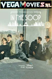 In The Soop : Friendcation (2022) Season 1 [S01E04 Added] {Korean With Subtitles} 720p WEB-DL