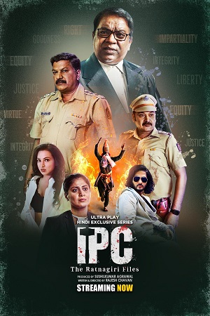 IPC The Ratnagiri Files (Season 1) Hindi Complete UPlay WEB Series 480p - 720p - 1080p WEB-DL