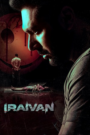 Iraivan – Netflix (2023) Hindi ORG. Dubbed WEB-DL 480p - 720p - 1080p