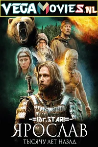 Iron Lord (2010) Dual Audio {Hindi-Russian} 480p - 720p