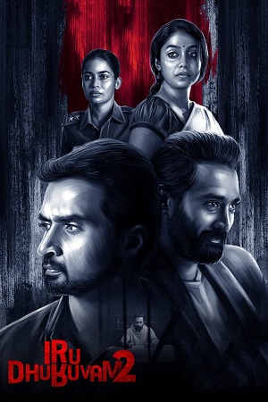 Iru Dhuruvam (Season 1 – 2) Hindi SonyLIV Complete Web Series 480p - 720p WEB-DL