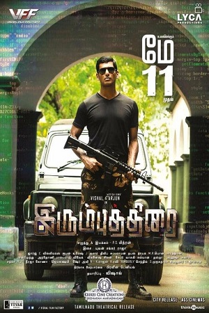 The Return of Abhimanyu – Irumbu Thirai (2018) Dual Audio {Hindi-Tamil} 480p - 720p - 1080p