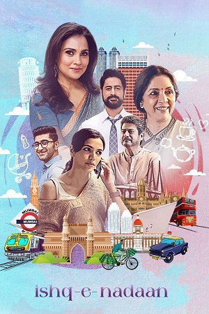 Ishq-e-Nadaan (2023) Hindi JC WEB-DL DD 5.1 480p - 720p - 1080p